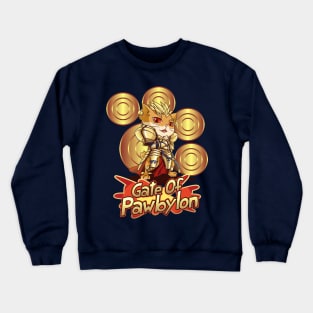 Gate Of Pawbylon Crewneck Sweatshirt